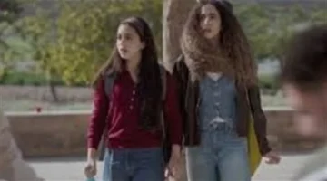 الحلقة 10 الكاملة.. مشاهدة مسلسل ميد تيرم عبر المنصات الرئيسية